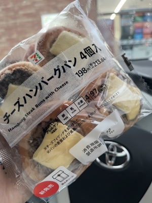 TANJIRO(ﾀﾝｼﾞﾛｳ) 推しパン