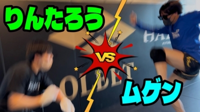 RINTAROU(ﾘﾝﾀﾛｳ) YouTube見にきてね✨
