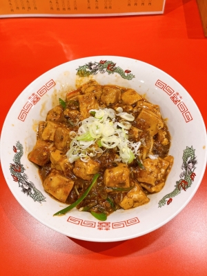 REKI(レキ) 本日10/09
