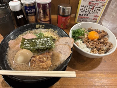 HIKARU(ﾋｶﾙ) 京都のラーメン