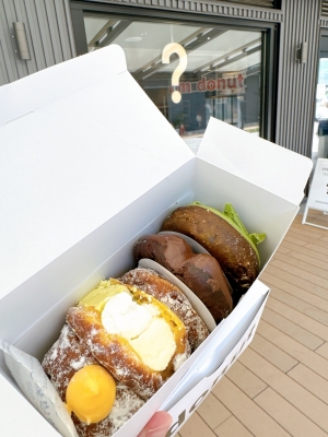 KOSHIN(コウシン） I’m donut?