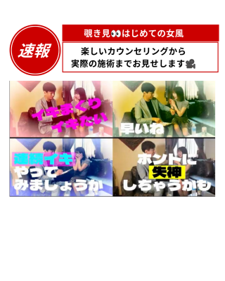 AIRI(ｱｲﾘ) 近日公開