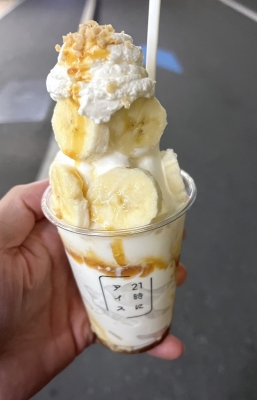 LUNO（ﾙﾉ） 幸せな味、！！^^