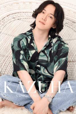 KAZUHA(カズハ) 特大割引イベントスタート