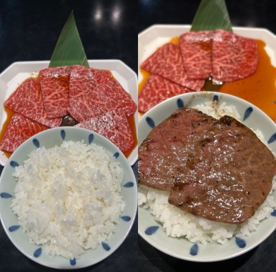 KONOSUKE(ｺｳﾉｽｹ) これが、こう