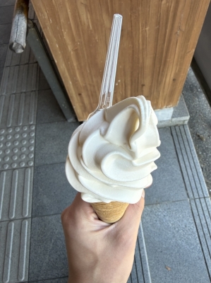 RUI(ルイ) 🍦