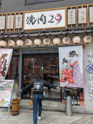 SHINYA(ｼﾝﾔ) 久しぶりのそうしくん、ルーキーのまひろくんと！！