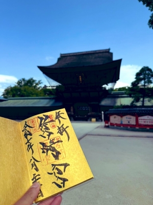 KENJI(ｹﾝｼﾞ) 筥崎宮へ⛩️