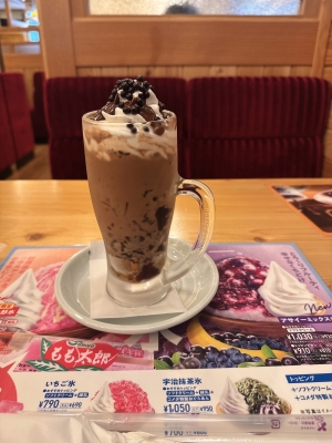 TAKAYA(タカヤ) 今日も明日も宇都宮