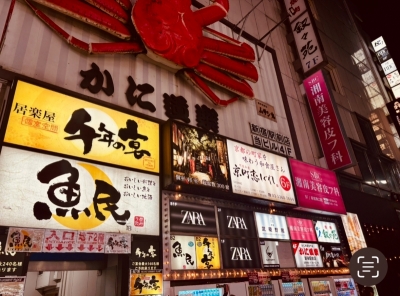 KIPPEI(キッペイ) 全否定で疲弊