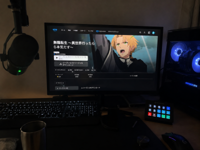 MUTSUKI(ﾑﾂｷ) 7月アニメ