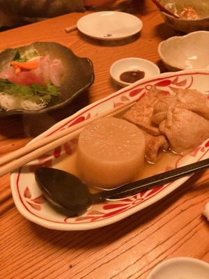 REKI(レキ) 本日2/14