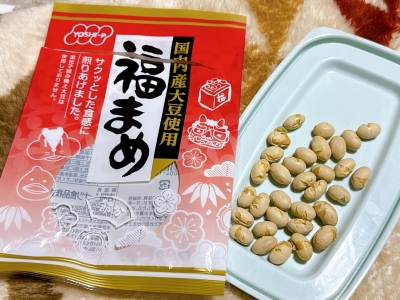 KOSHIN(コウシン） 豆まき