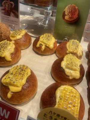 KLUTCH(ｸﾗｯﾁ) 朝ごぱん