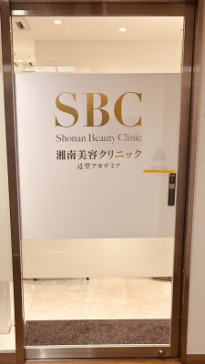 PIKA（ﾋﾟｶ） 痛みなくして得るものなし