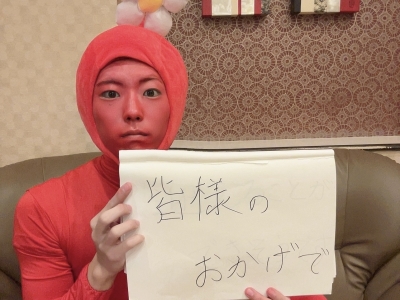 SYUNYA(ｼｭﾝﾔ) おきに