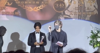 IZAYA(ｲｻﾞﾔ) #667 壇上演説