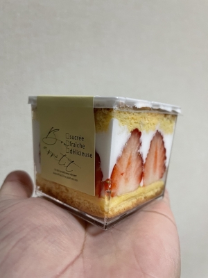 KENYU(ｹﾝﾕｳ) クリスマスイブ🎄