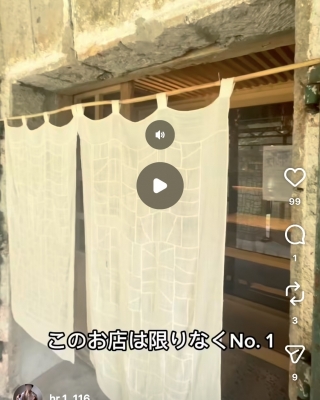 HIRO（ヒロ） 限りなくNo.1