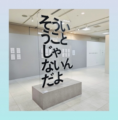 FUMIYA（ﾌﾐﾔ） 日常のあるある！