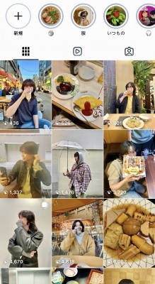 RINKO(ﾘﾝｺ) ぼくのインスタ