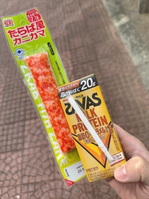 ATSUMU（ｱﾂﾑ） 減量スタート