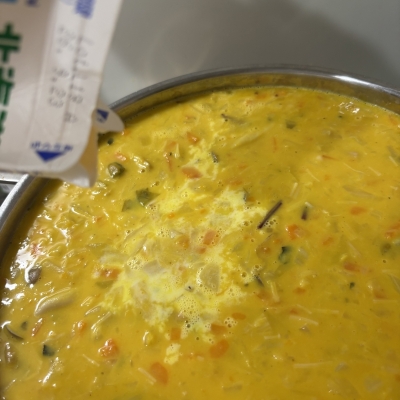 SOUP(ｽｰﾌﾟ) シ