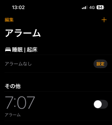 MIKITO(ﾐｷﾄ) 奇跡の瞬間を目撃せよ