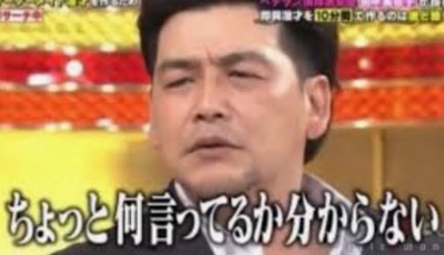 YUSHO(ユウショウ) 性感とは会話である