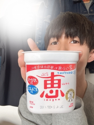 KANATA(ｶﾅﾀ) セラピストとDMしてみよ！