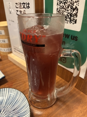 HIKARU(ﾋｶﾙ) すっぽんチューハイ