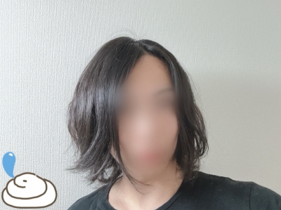 REN（ﾚﾝ） 彼氏がいるのに