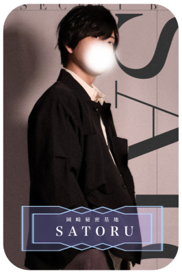 BOSS(ボス) 明日からいる大人気代表(^ට ‧̫ ට^)੭