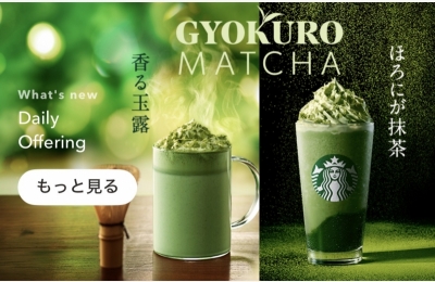 KONOSUKE(コウノスケ) これおいしそう