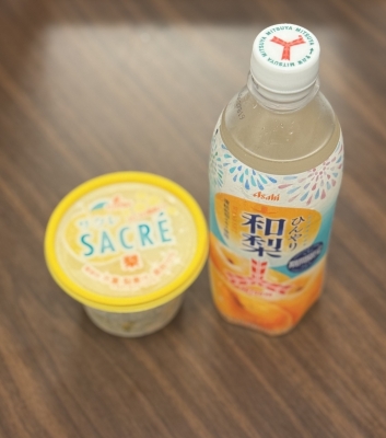 MASA(ﾏｻ) 梨が大好きです🙌🏻