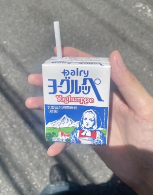 JOE(ジョー) ヨーグルッペ