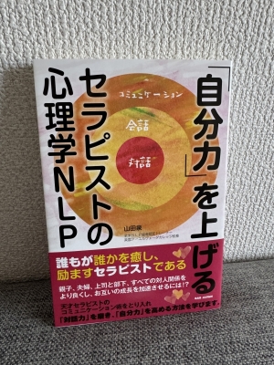 FUYU(ﾌﾕ) せめて、人間らしく