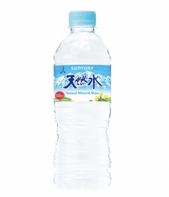 YUATO(ﾕｱﾄ) 今から