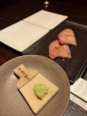 ARATO(ｱﾗﾄ) 【わさびってさ】