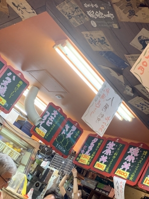 WOLF(ｳﾙﾌ) 鷹丸鮮魚店