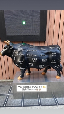 AYUMU(アユム) 🥩