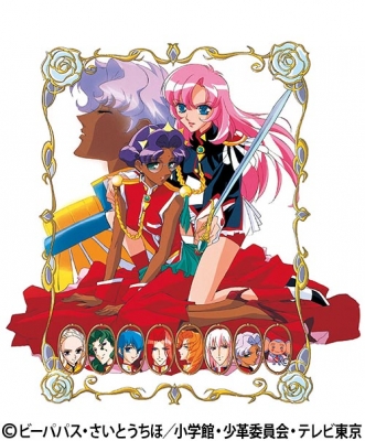 M(エム) 1か月ぶりのお休み