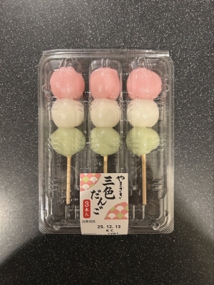 KONOSUKE(ｺｳﾉｽｹ) 花金といえば