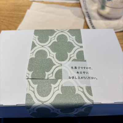 SOUP(ｽｰﾌﾟ) わが