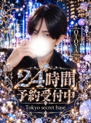 OTOYA(オトヤ) どんな場所が好き?
