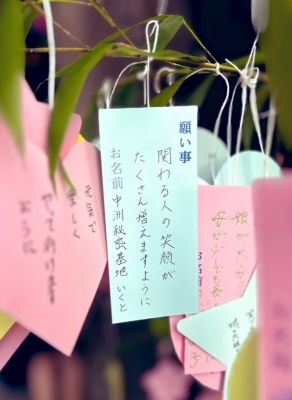 IKUTO(ｲｸﾄ) 七夕🎋