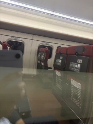 MINATO(ﾐﾅﾄ) 東京へ行ってきます🚄