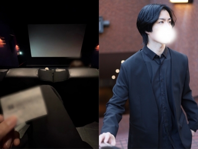 SORANE(ｿﾗﾈ) 真夜中の映画館