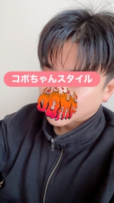 SAITO(ｻｲﾄ) よく90分でも70分でもいーですかーと聞かれるが