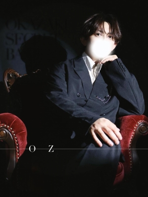 OZ(ｵｽﾞ) #382 中イキについて